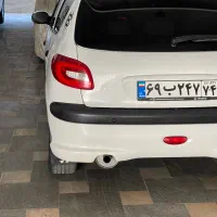 خطر ۲۰۷ کروز