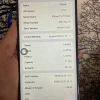 طرح ایفون ۱۵پرومکس|موبایل|اهواز, کیانپارس |دیوار