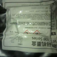 کارتریج جت پیرینتر|قطعات و لوازم جانبی رایانه|سنگر, |دیوار