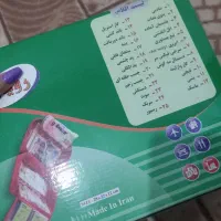 کیف کمکهای اولیه و دستگاه فشارسنج عقربه‌ای|آرایشی، بهداشتی، درمانی|شهریار, شهریار|دیوار