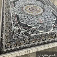 تعدادی فرش۱۲ متری زیر قیمت