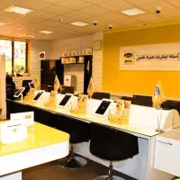 نیروی اداری خانم نیمه وقت