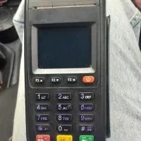 کارتخوان سیار