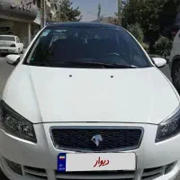 رانا پلاس پانوراما