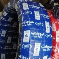 لوله نیو پایپ سایز ۲۵