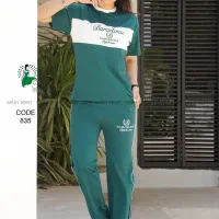 انواع تیشرت،شلوار،ست زنانه