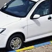 ساینا1400