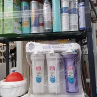 فروش و خدمات تاسیسات و تصفیه آب ( آبان گلسار )