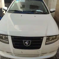 باسلام سمند صفر