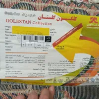 گلیم فرش|فرش|همدان, |دیوار