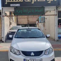 ساینا ۴۰۳ ۲۰تا کار