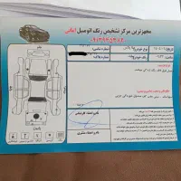 دناپلاس توربو اتومات|خودرو سواری و وانت|سیرجان, |دیوار