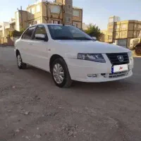 سورن پلاس 1404