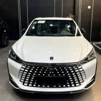 لاماری اکو سفید و مشکی صفر خشک