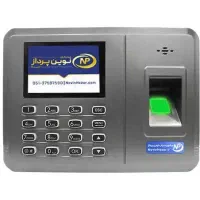 فروش ویِژه دستگاه حضور و غیاب