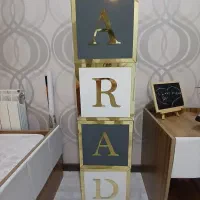 استند اسم آراد|مجسمه، تندیس، ماکت|مشهد, چهارچشمه|دیوار