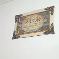 تابلو|تابلو، نقاشی، عکس|خواف, |دیوار