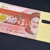 بسته پانصدی پشت ماهواره کلکسیونی