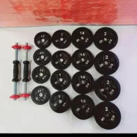 دمبل بدن سازی