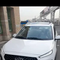 راننده در اختیار و شخصی هستم