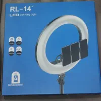 فروش ویژه رینگ  14اینجی