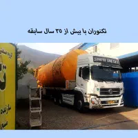 سیلوی ۱۰۰ تن پایه بلند ۲۴۵ و۱۰۰ تن پایه کوتاه ۲۲۵|مصالح و تجهیزات ساختمان|تهران, تهران پارس|دیوار