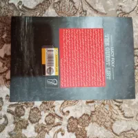 کتاب ایدنبروک|کتاب و مجله ادبی|تهران, شمیران‌نو|دیوار