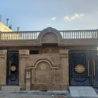 ویلایی کلید اول بلوار قرنی دهراب پور