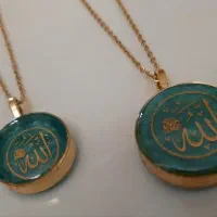 گردنبند رزینی الله