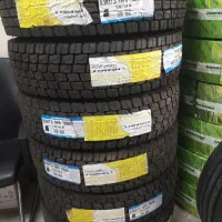 لاستیک نیسان و خاور