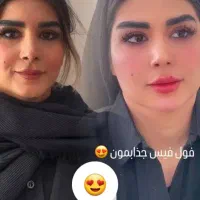 آف ویژه فیلر فول فسی  و مدلینگ صورت فقط ۳۹۰۰|خدمات آرایشگری و زیبایی|کرج, گوهردشت|دیوار