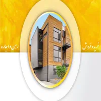 اجاره-گارگاه-سوله-انباردولت-آباد