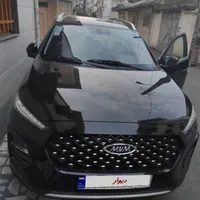 ام‌وی‌ام X22 Pro IE، مدل ۱۴۰۲