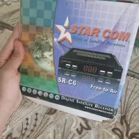 گیرنده دیجیتال (ماهوا)