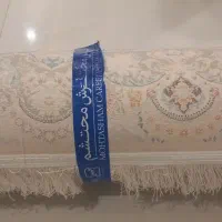 یک جفت فرش ۱۲ متری ۱۵۰۰ شانه|فرش|قم, بکایی|دیوار