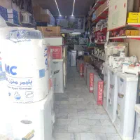 پک اقتصادی شیرآلات اهرمی بهداشتی ۱۴ تکه