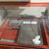 گرم کن سمبوسه با پایه زیرین