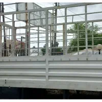 اتاق ایسوزو|قطعات یدکی و لوازم جانبی|ساری, |دیوار