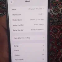 ایفون۱۱ پرومکس معاوضه|موبایل|کرمانشاه, |دیوار