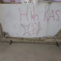 اسباب بازی چادر|اسباببازی بچه|بروجرد, |دیوار