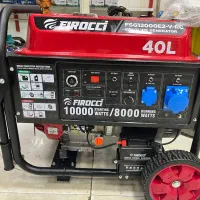 موتور برق فیروچی