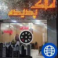 اجاره-واحد-180متری-تجاری-خدماتی