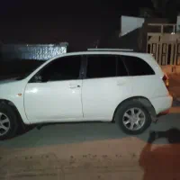 ام وی ام x33