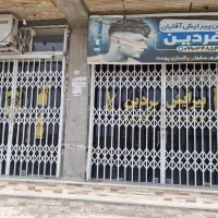 مغازه برای اجاره ارایشگاه و سوپر مارکت ...