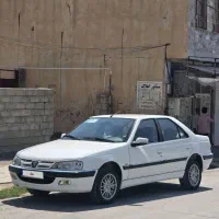 پارس سال ۱۴۰۰