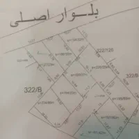 زمین تجاری بلوار شهید اورنگ