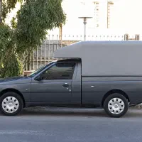 آریسان۲