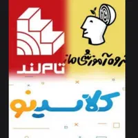 فیلم نهایی و کنکوری جدید - کلاسینو، ماز تاملند