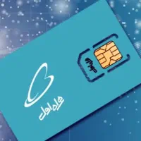 همراه اول دائمی خط اول۹۱۳۱۹۱۱۰۸۸معاوضه باگوشی