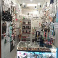 فروش انواع بدلیجات رویال گالری با تخفیف روز پدر